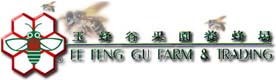 Ee Feng Gu Bee Farm