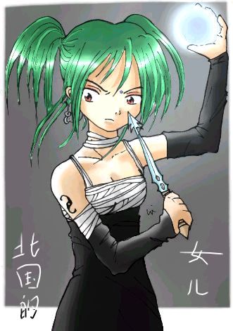 XD Noch ne Thira in ihren stylischen neuen Klamotten^^ und die reikyu sieht schon wieder anders aus XDD Die zeichen sind chinesisch^^ sie bedeuten "Tochter des Nordreiches" XD