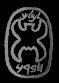 Hebron seal inscribed with the words "to the king of Hebron" in ancient hebrew.&nbsp; Discovered at Tel Rumeida, Israel.