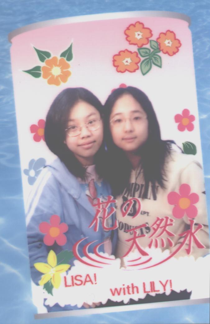 left: me&nbsp;&nbsp;&nbsp;&nbsp; right: Lily