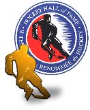 The Hockey Hall Of Fame