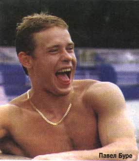 Pavel in a Pool