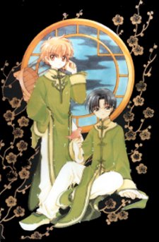 Welcome >> Visit again