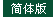 About Litele (Chinesegb2312)