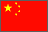 Chinese Menufacturer