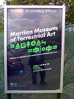 Martian Museum of Terrestrial Art