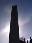 hadleyhighstone