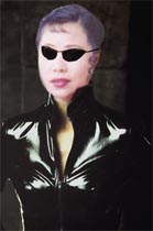 Jane