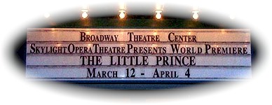 marquee3.jpg (19989 bytes)
