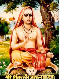 Adi Shankarachary