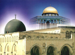 Mesquita Al-Aqsa - Palestina
