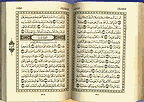 Qur'anu Rabi 