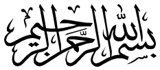 bism_9.gif (4870 bytes)
