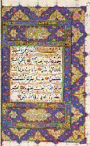 co-11.gif (33683 bytes)