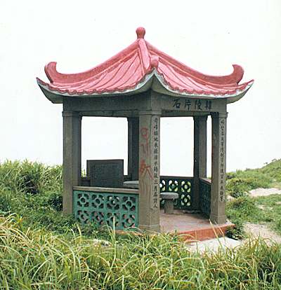 �C�s�D�p�H�U�����W���������۫F