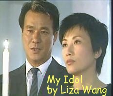 Liza's article