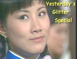 *Yesterday's Glitter by Jamie*