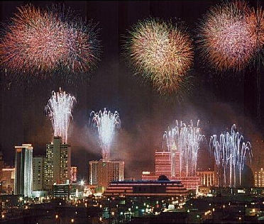 New Year 2001
