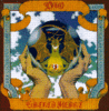Sacred Heart - 1985