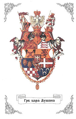 Zadnje korice - Back page