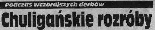 (8kB)