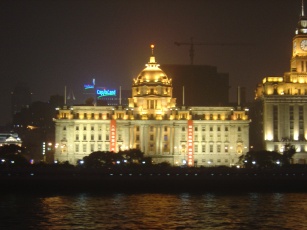 The Bund at night from the river