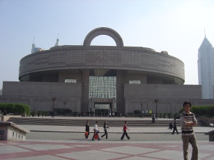 The Shanghai museum