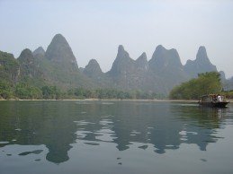 A view of the Li river