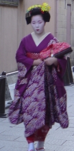 Geisha negative captin!
