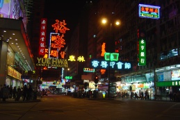 Nathan street's neon!