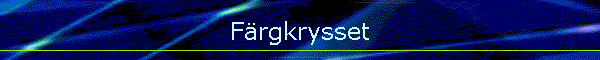F�rgkrysset