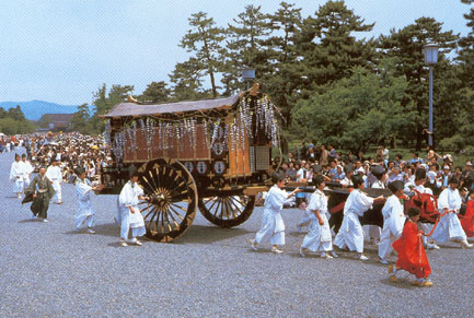 Aoi Matsuri