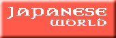 Japanese world