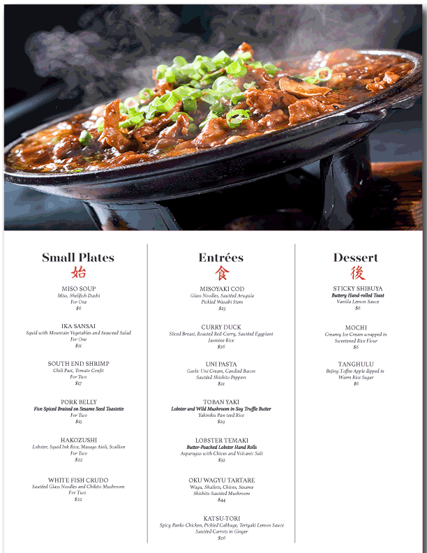 TownMenu