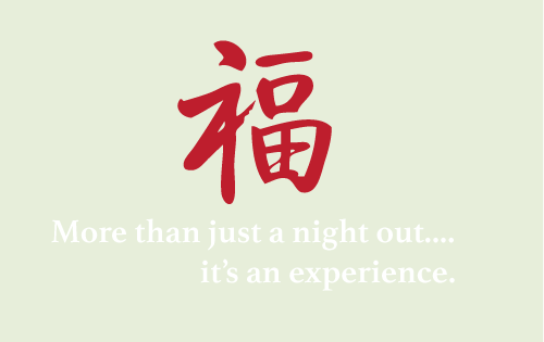 Experience Town