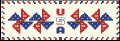 Pinwheel Border