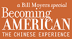 Becoming American: The Chinese Experience