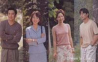 hEr hOusE cast