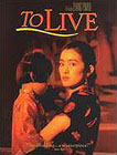 To Live [Huozhe] (1994)