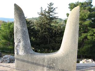 The "Horns of Consecration."
