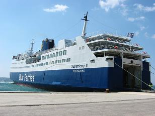 This is the boat we took to Mykonos from mainland Greece.&nbsp; On the trip there, we a pretty rough ride.