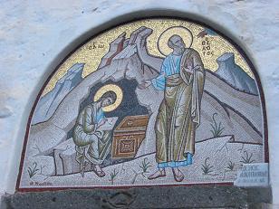 Mosaic at the Monastery of the Apocalypse depicting John dictating the revelation from Jesus to Procorus.
