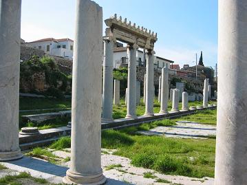 Open area of the Agora with stores surrounding