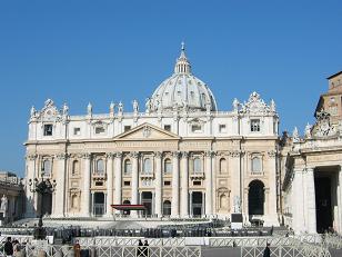 This is Saint Peter's Basilica in the Vatican.&nbsp; If it doesn't look that big, you'll just have to go and see it for yourself.