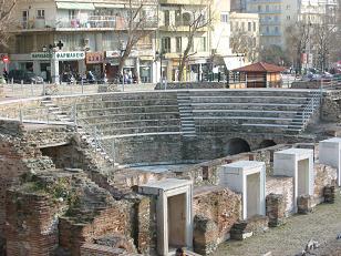 This is the odeum at Thessaloniki.&nbsp; It was used for wild beast fights.&nbsp; Most of the archaeological sites are beneath the modern city.