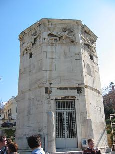 Tower of the Winds in the Roman Agora