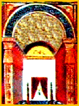 King Solomons Temple