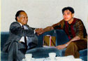Lofriman bersama BJ Habibie, Presiden Republik Indonesia ketiga