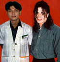 King  of Pop "Michael Jackson" bersama Lofriman