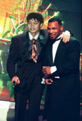 Lofriman bersama Mike Tyson 